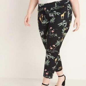 Safari 🐅Print 🦓Pixie 🐆Pant